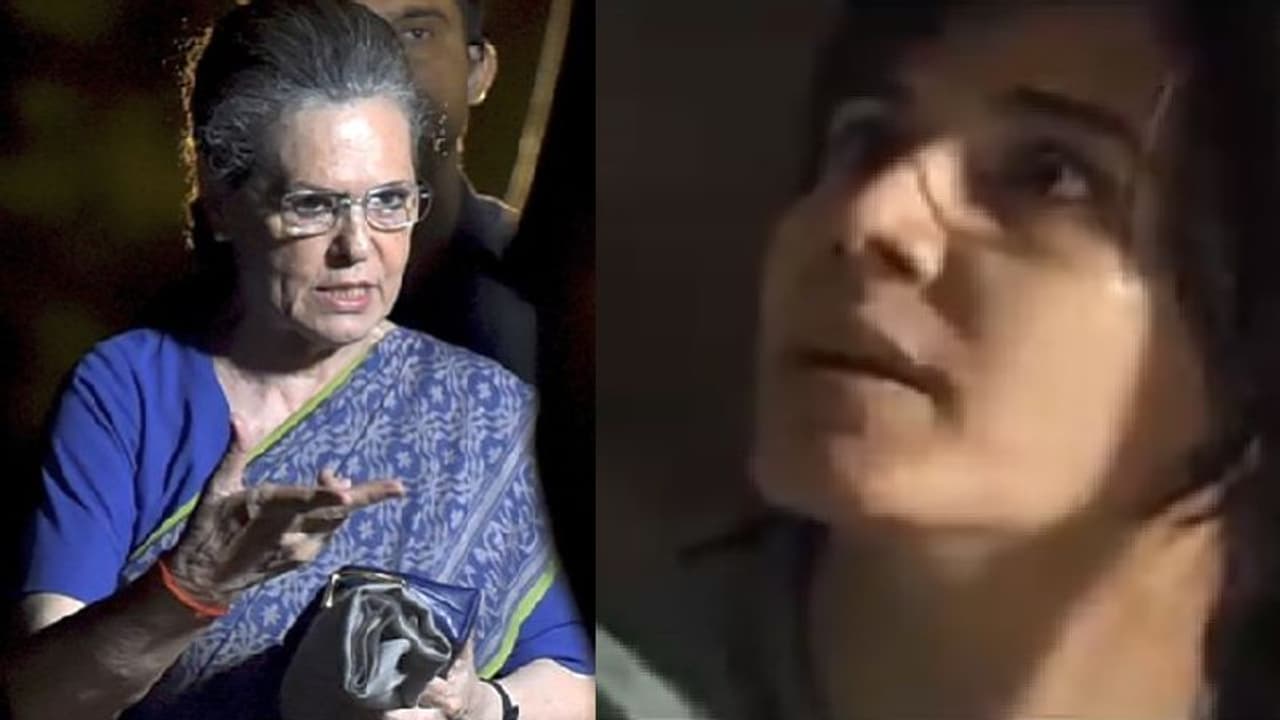 ಸೋನಿಯಾ ಕೈ ಸಾರಥಿ: ಬಿಜೆಪಿ ನಾಯಕ ಶೇರ್ ಮಾಡಿದ್ರು 7 ಸೆಕೆಂಡ್ ವಿಡಿಯೋ! ಸೋನಿಯಾ ಕೈ ಸಾರಥಿ: ಬಿಜೆಪಿ ನಾಯಕ ಶೇರ್ ಮಾಡಿದ್ರು 7 ಸೆಕೆಂಡ್ ವಿಡಿಯೋ!