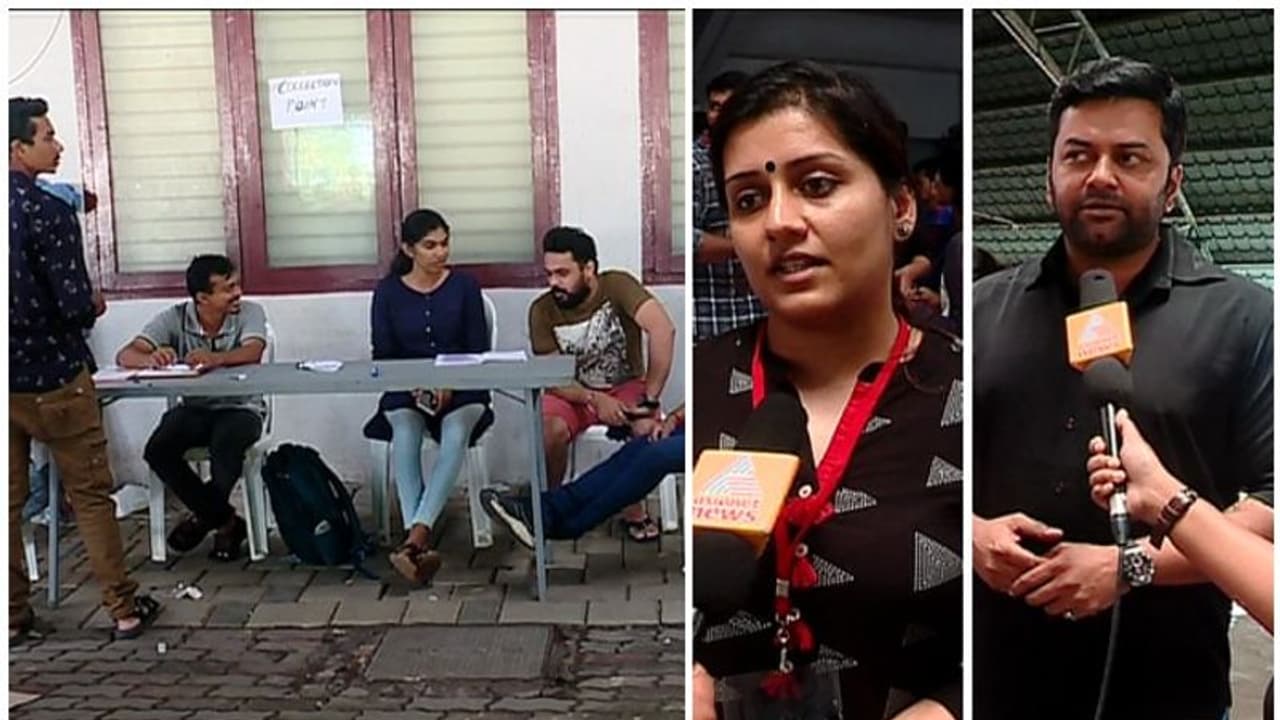 താരങ്ങൾ നിങ്ങളോട് പറയുന്നു: 'അൻപൊടു കൊച്ചി'യിൽ സഹായം കുറവാണ്, ഒപ്പം നിൽക്കണം താരങ്ങൾ നിങ്ങളോട് പറയുന്നു: 'അൻപൊടു കൊച്ചി'യിൽ സഹായം കുറവാണ്, ഒപ്പം നിൽക്കണം