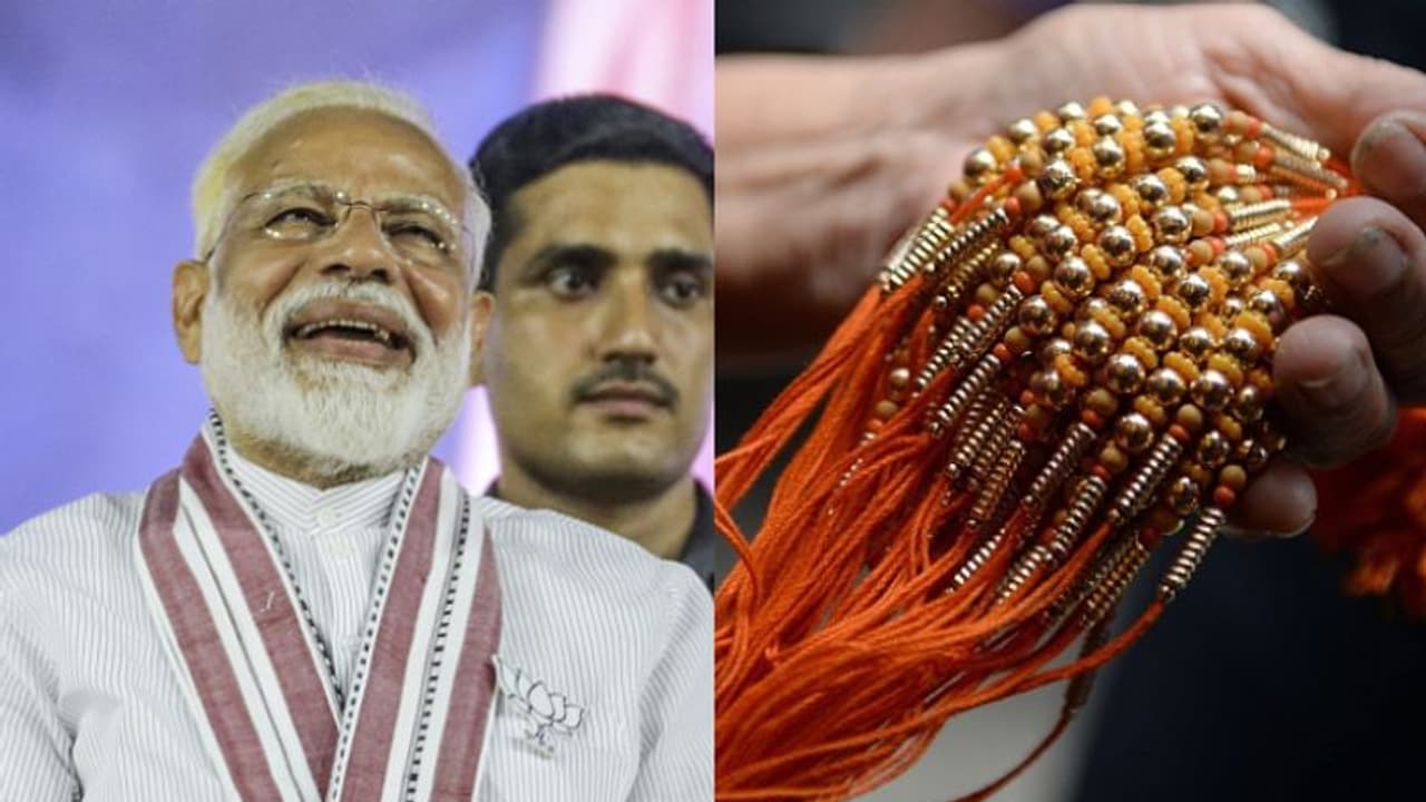 তিন তালাক থেকে মুক্তি, বড় দাদা মোদীকে রাখী পাঠালেন বারাণসীর মুসলিম মহিলারা তিন তালাক থেকে মুক্তি, বড় দাদা মোদীকে রাখী পাঠালেন বারাণসীর মুসলিম মহিলারা