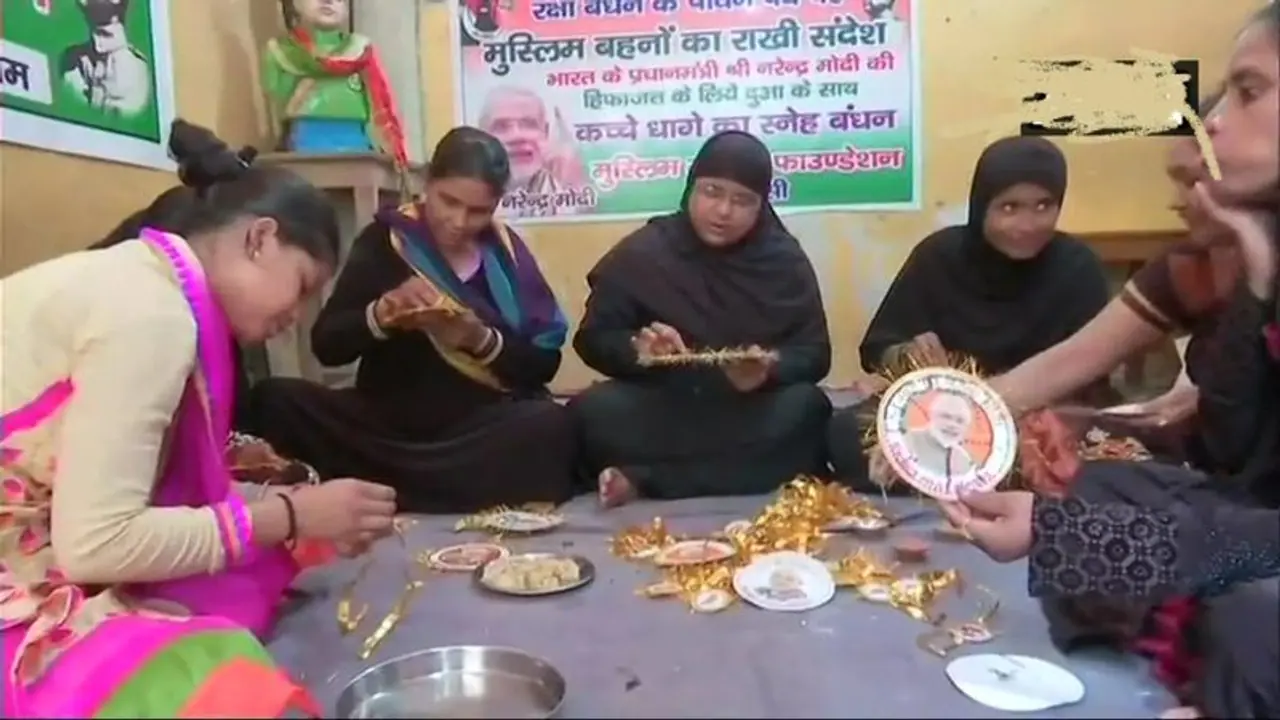 பிரதமர் மோடிக்கு எத்தனை தங்கைகள் தெரியுமா.... தெரிஞ்சா ஷாக் ஆகிடுவிங்க... பிரதமர் மோடிக்கு எத்தனை தங்கைகள் தெரியுமா.... தெரிஞ்சா ஷாக் ஆகிடுவிங்க...
