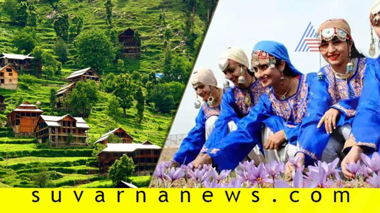 ಕಾಶ್ಮೀರಿ ಭೂಮಿ, ವಧು ಹುಡುಕಾಟದಲ್ಲಿ ಕನ್ನಡಿಗರು ಮುಂಚೂಣಿಯಲ್ಲಿ! ಕಾಶ್ಮೀರಿ ಭೂಮಿ, ವಧು ಹುಡುಕಾಟದಲ್ಲಿ ಕನ್ನಡಿಗರು ಮುಂಚೂಣಿಯಲ್ಲಿ!