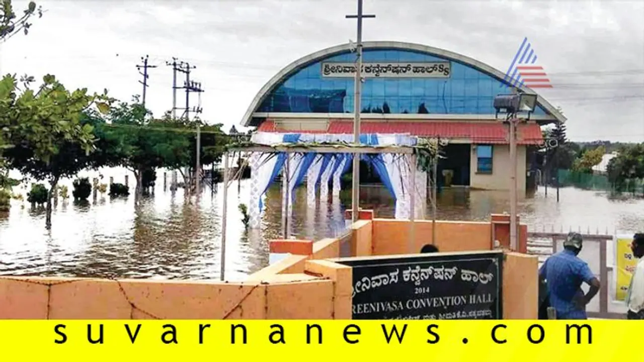 ಮದುವೆ ಹಾಲ್‌ಗೆ ಅತಿಥಿಯಂತೆ ಬಂದ ನೀರು: ಬೆಚ್ಚಿದ ಗಂಡು ಹೆಣ್ಣು, ವಿವಾಹ ಸ್ಥಳಾಂತರ!
