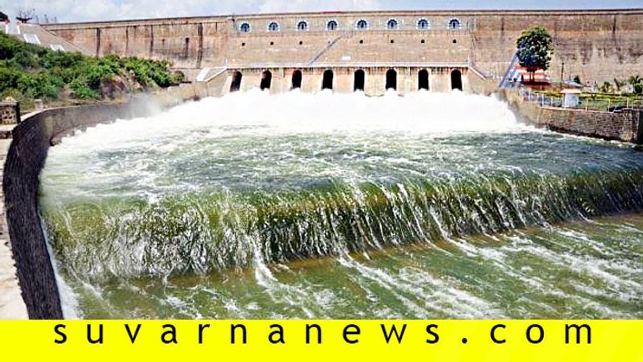 ನೀರಿನ ಕೊರತೆ ಎದುರಿಸುತ್ತಿದ್ದ ಮೆಟ್ಟೂರಿಗೆ ಒಂದೇ ದಿನ 10 ಅಡಿ ನೀರು!