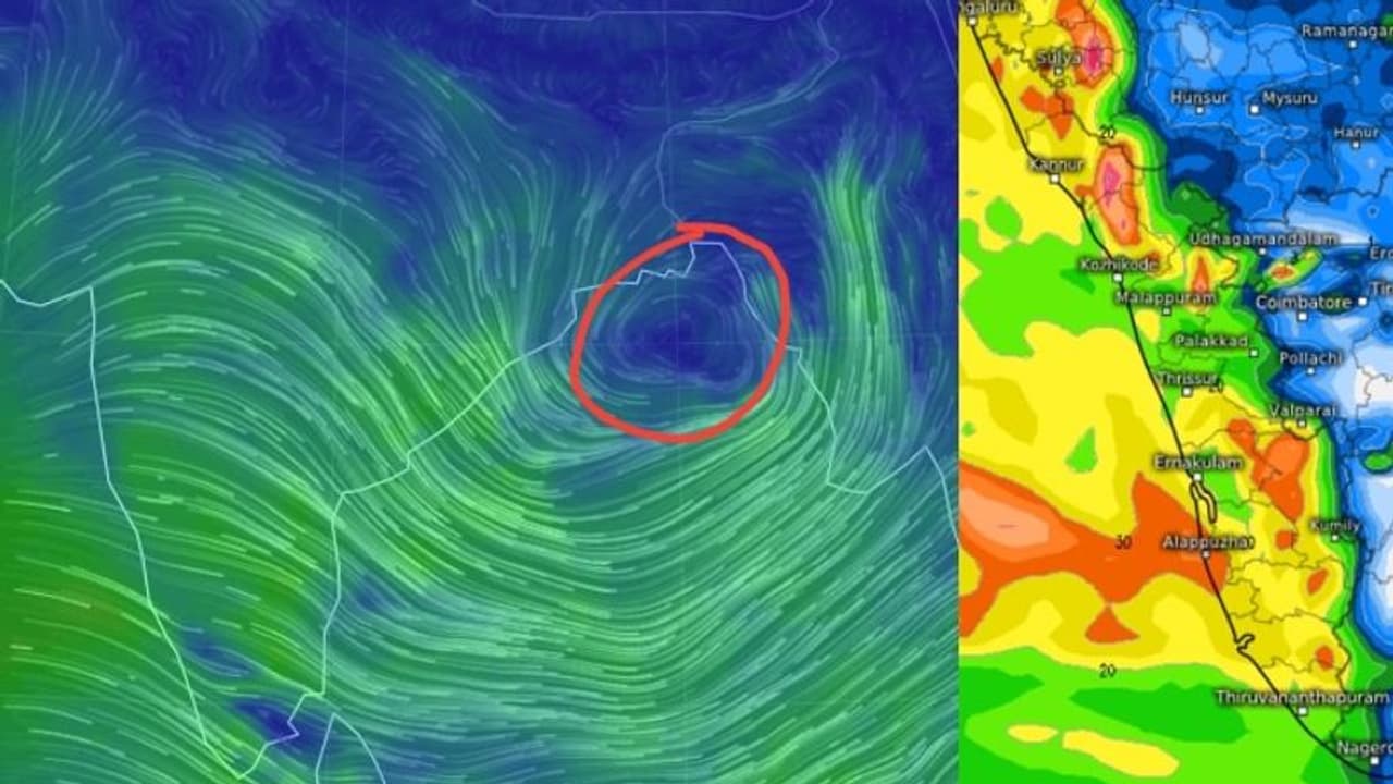 വീണ്ടും ന്യൂനമര്ദ്ദം രൂപപ്പെടുന്നു: കേരളത്തില് ഒറ്റപ്പെട്ട ശക്തമായ മഴയ്ക്ക് സാധ്യത വീണ്ടും ന്യൂനമര്ദ്ദം രൂപപ്പെടുന്നു: കേരളത്തില് ഒറ്റപ്പെട്ട ശക്തമായ മഴയ്ക്ക് സാധ്യത
