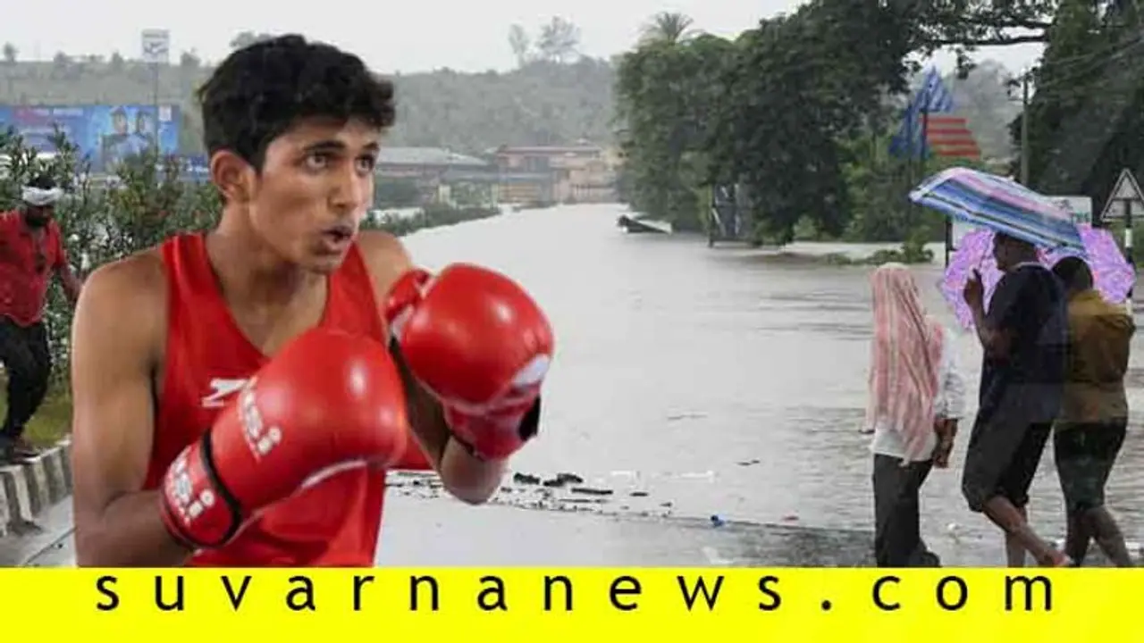 ಭೀಕರ ಪ್ರವಾಹದಲ್ಲಿ ಈಜಿ, ಬೆಂಗಳೂರಲ್ಲಿ ಬೆಳ್ಳಿ ಗೆದ್ದ ಬಾಕ್ಸರ್ ! ಭೀಕರ ಪ್ರವಾಹದಲ್ಲಿ ಈಜಿ, ಬೆಂಗಳೂರಲ್ಲಿ ಬೆಳ್ಳಿ ಗೆದ್ದ ಬಾಕ್ಸರ್ !