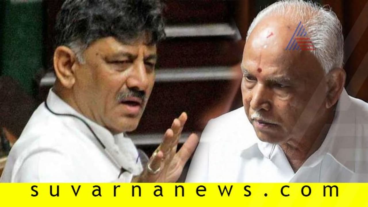 'ನೆರೆ ವಿಚಾರದಲ್ಲಿ ರಾಜಕೀಯ ಮಾಡಲ್ಲ, ಜನರಿಗಾಗಿ ಸರ್ಕಾರಕ್ಕೆ ನಮ್ಮ ಬೆಂಬಲ' 'ನೆರೆ ವಿಚಾರದಲ್ಲಿ ರಾಜಕೀಯ ಮಾಡಲ್ಲ, ಜನರಿಗಾಗಿ ಸರ್ಕಾರಕ್ಕೆ ನಮ್ಮ ಬೆಂಬಲ'