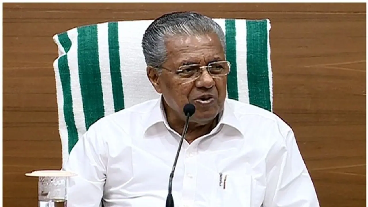 പോക്സോ കേസുകളെ കുറിച്ച് ചർച്ച ചെയ്യാൻ മുഖ്യമന്ത്രി ഉന്നതതല യോഗം വിളിച്ചു പോക്സോ കേസുകളെ കുറിച്ച് ചർച്ച ചെയ്യാൻ മുഖ്യമന്ത്രി ഉന്നതതല യോഗം വിളിച്ചു