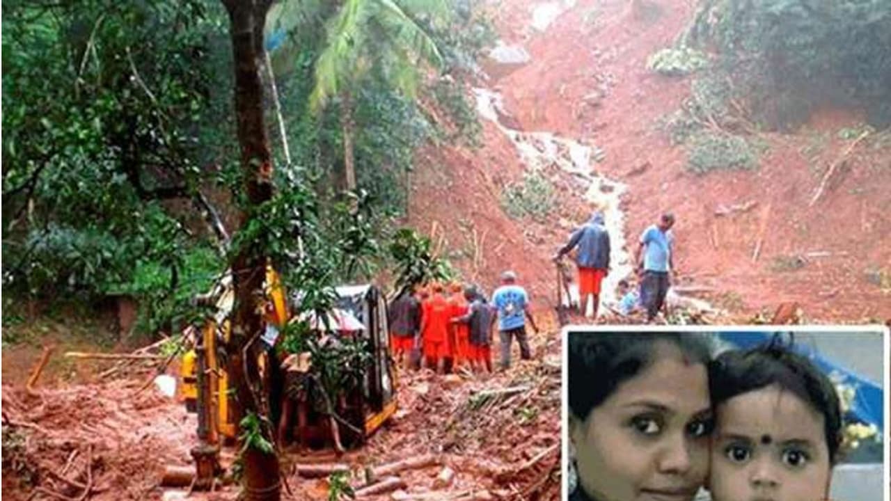 தாயும், மகனும் கரங்களை இறுகப் பிடித்தபடி இறந்து கிடந்த சோகம் !! கேரள நிலச்சரியில் பயங்கரம் !! தாயும், மகனும் கரங்களை இறுகப் பிடித்தபடி இறந்து கிடந்த சோகம் !! கேரள நிலச்சரியில் பயங்கரம் !!