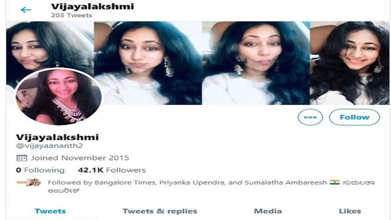 ಹೆಸರು ತೆಗೆದು ಇದ್ದಕ್ಕಿದ್ದಂತೆ ಪತಿ ದರ್ಶನ್ ಅನ್ ಫಾಲೋ ಮಾಡಿದ ವಿಜಯಲಕ್ಷ್ಮೀ