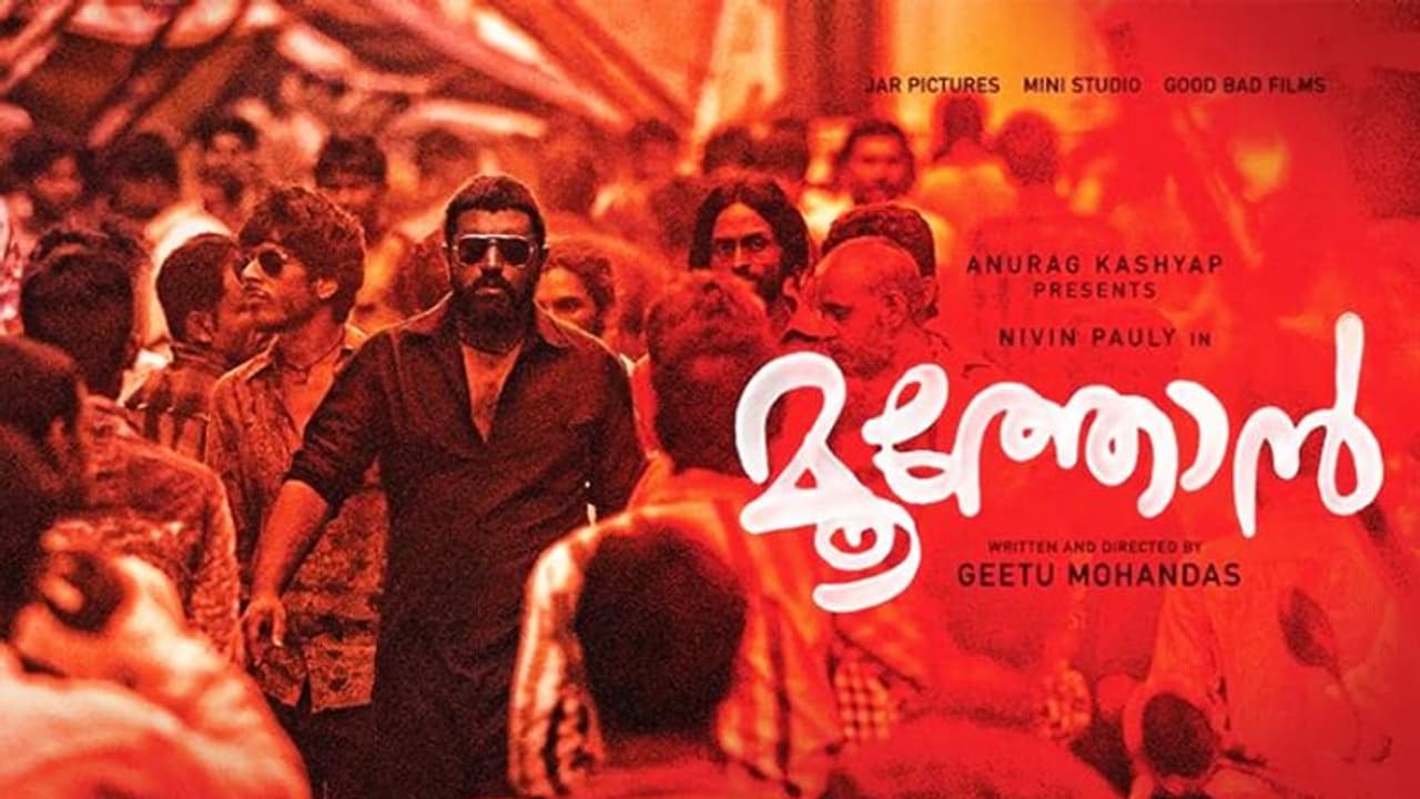 ’படங்களுக்கு மார்க் போடுபவர்கள் காசு வாங்கிக்கொண்டுதான் வேலை செய்கிறார்கள்’...பிரபல தயாரிப்பாளர் குற்றச்சாட்டு... ’படங்களுக்கு மார்க் போடுபவர்கள் காசு வாங்கிக்கொண்டுதான் வேலை செய்கிறார்கள்’...பிரபல தயாரிப்பாளர் குற்றச்சாட்டு...