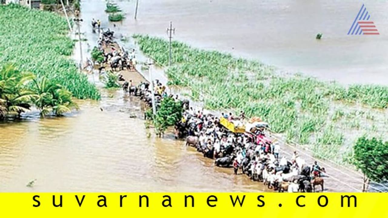 ಕಾವೇರಿ ತೀರ ಸೇರಿ 6 ಜಿಲ್ಲೆಯಲ್ಲಿ ಪ್ರವಾಹ ಭೀತಿ!