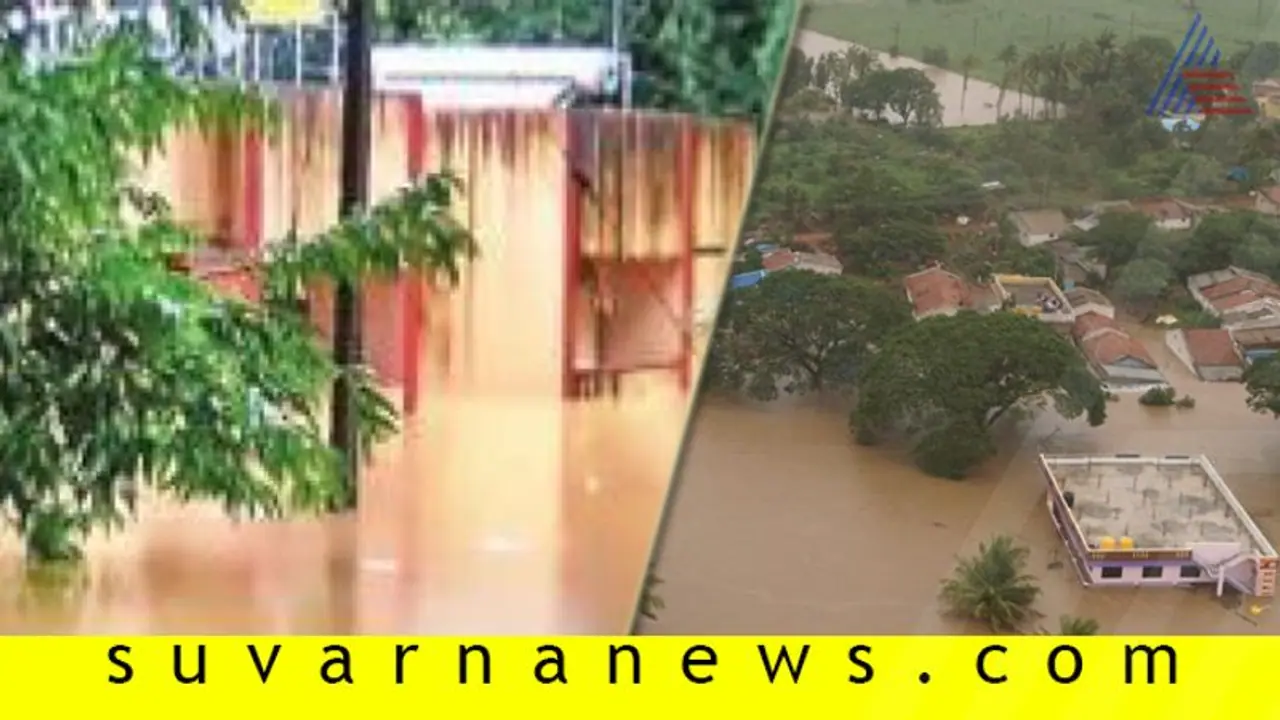 ಪೊಲೀಸ್ ಕುಟುಂಬದ ಬದುಕೇ ಮೂರಾಬಟ್ಟೆ! ಪೊಲೀಸ್ ಕುಟುಂಬದ ಬದುಕೇ ಮೂರಾಬಟ್ಟೆ!