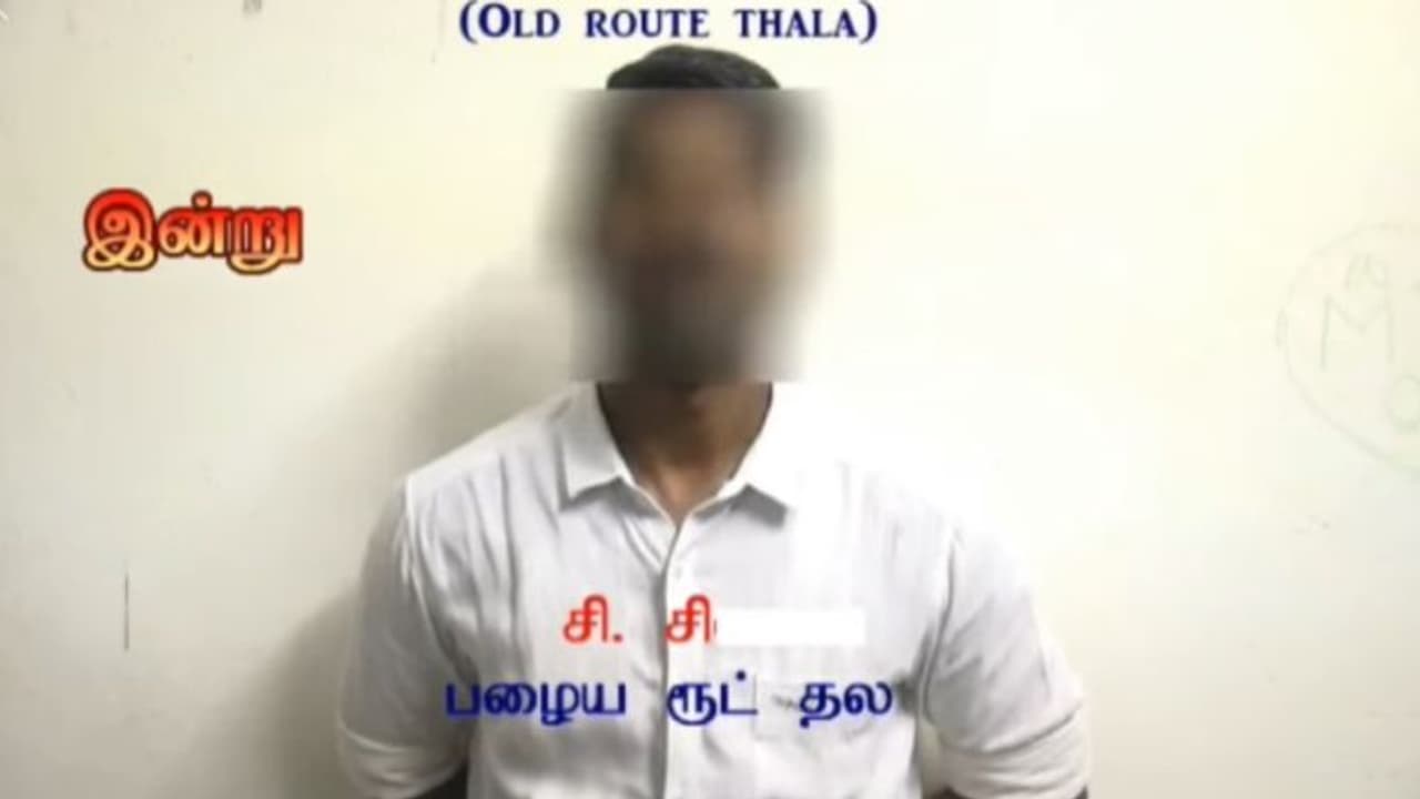 ‘தண்ணீர் கேன் போட்டு பொழப்ப ஓட்டுறேன்... குலுங்கி குலுங்கி அழும் முன்னாள் ‘ரூட் தல’!! போலீசார் வெளியிட்ட விழிப்புணர்வு வீடியோ... ‘தண்ணீர் கேன் போட்டு பொழப்ப ஓட்டுறேன்... குலுங்கி குலுங்கி அழும் முன்னாள் ‘ரூட் தல’!! போலீசார் வெளியிட்ட விழிப்புணர்வு வீடியோ...