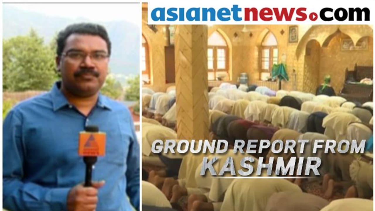 അതൃപ്തിയുടെ താഴ്‍‍വര: പ്രകടനങ്ങളുടെ ചിത്രം പ്രചരിപ്പിച്ചാൽ നടപടി, കശ്മീരിൽ ഏഷ്യാനെറ്റ് ന്യൂസ്