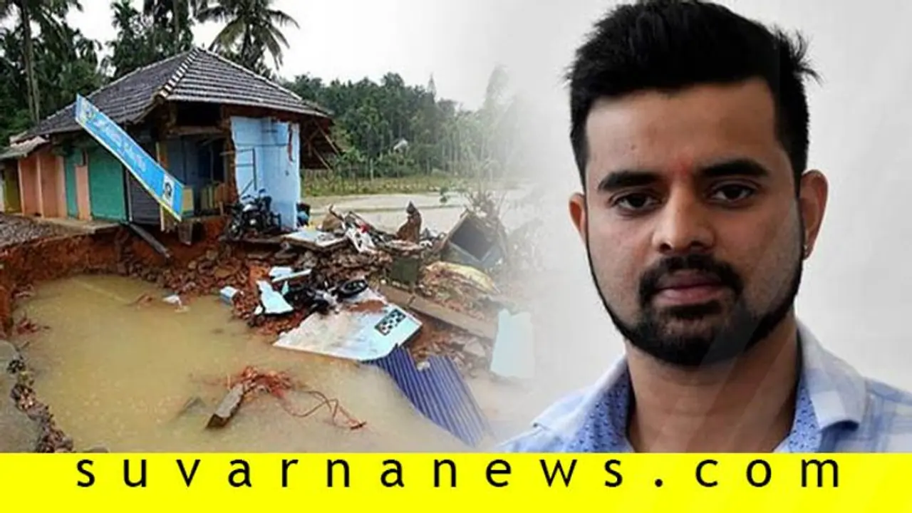 ನೆರೆ ಸಂತ್ರಸ್ತರಿಗೆ 6 ಎಕರೆ ಪ್ರದೇಶದಲ್ಲಿ ಮನೆ ನಿರ್ಮಾಣ: ಪ್ರಜ್ವಲ್ ರೇವಣ್ಣ ನೆರೆ ಸಂತ್ರಸ್ತರಿಗೆ 6 ಎಕರೆ ಪ್ರದೇಶದಲ್ಲಿ ಮನೆ ನಿರ್ಮಾಣ: ಪ್ರಜ್ವಲ್ ರೇವಣ್ಣ