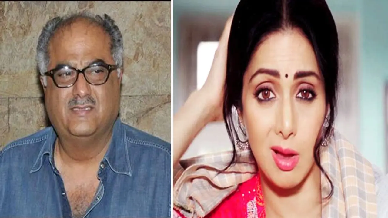 'हैप्पी बर्थडे जान, तुम हर वक्त याद आती हो...' श्रीदेवी के बर्थडे पर भावुक हुए बोनी कपूर 'हैप्पी बर्थडे जान, तुम हर वक्त याद आती हो...' श्रीदेवी के बर्थडे पर भावुक हुए बोनी कपूर