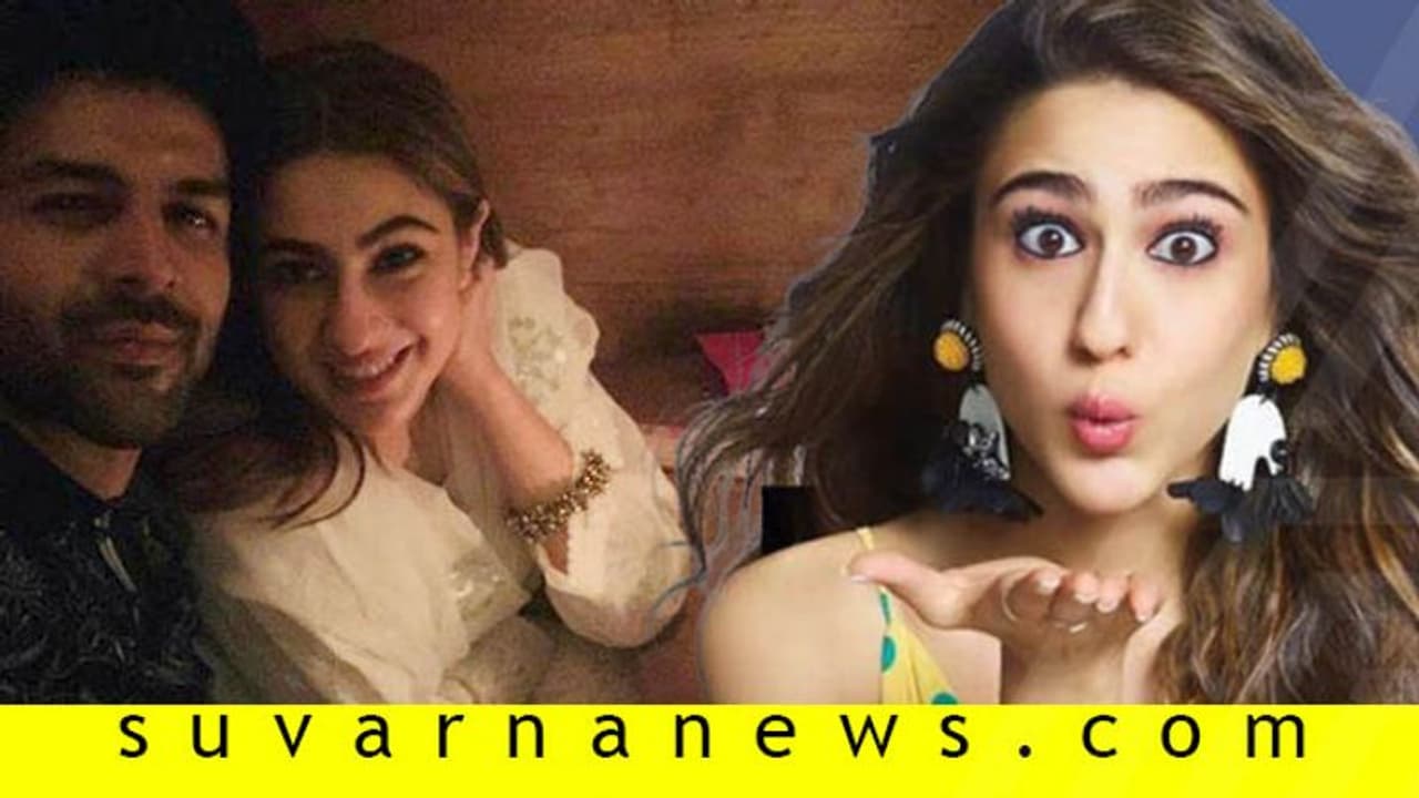 ಸೈಫ್ ಅಲಿ ಖಾನ್ ಪುತ್ರಿ ಬರ್ತಡೇಗೆ ಬಾಯ್ಫ್ರೆಂಡ್ನಿಂದ ಸ್ಪೆಷಲ್ ವಿಶ್! ಸೈಫ್ ಅಲಿ ಖಾನ್ ಪುತ್ರಿ ಬರ್ತಡೇಗೆ ಬಾಯ್ಫ್ರೆಂಡ್ನಿಂದ ಸ್ಪೆಷಲ್ ವಿಶ್!