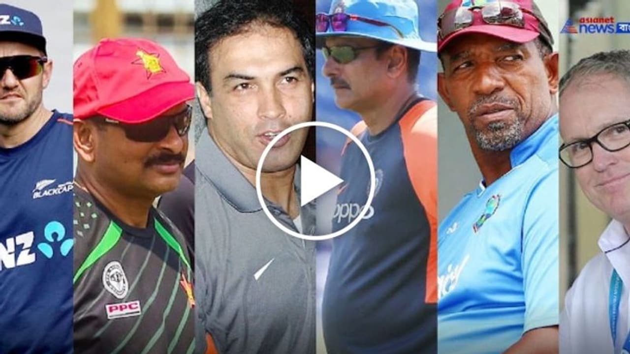 ಇಂದು ಟೀಂ ಇಂಡಿಯಾ ಕೋಚ್ ಆಯ್ಕೆ ಪ್ರಕ್ರಿಯೆ ಇಂದು ಟೀಂ ಇಂಡಿಯಾ ಕೋಚ್ ಆಯ್ಕೆ ಪ್ರಕ್ರಿಯೆ