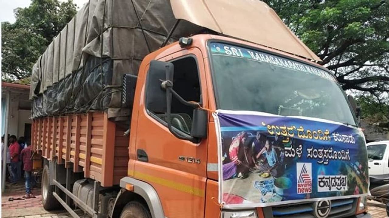 ನೆರೆ ಪ್ರದೇಶಗಳಿಗೆ 53 ಟ್ರಕ್‌ ಪರಿಹಾರ ಸಾಮಗ್ರಿ