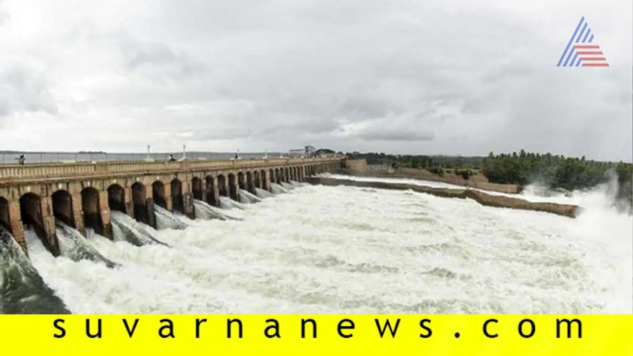 KRSನಿಂದ ಕಾವೇರಿ ನದಿಗೆ 25 ಸಾವಿರ ಕ್ಯುಸೆಕ್‌ ನೀರು ಬಿಡುಗಡೆ
