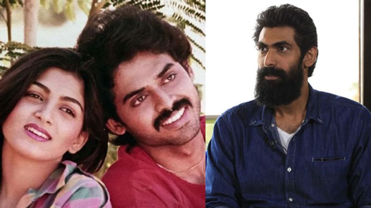 వెంకీ ఫోటో షేర్ చేసిన రానా.. స్పెషల్ ఏంటంటే..? వెంకీ ఫోటో షేర్ చేసిన రానా.. స్పెషల్ ఏంటంటే..?