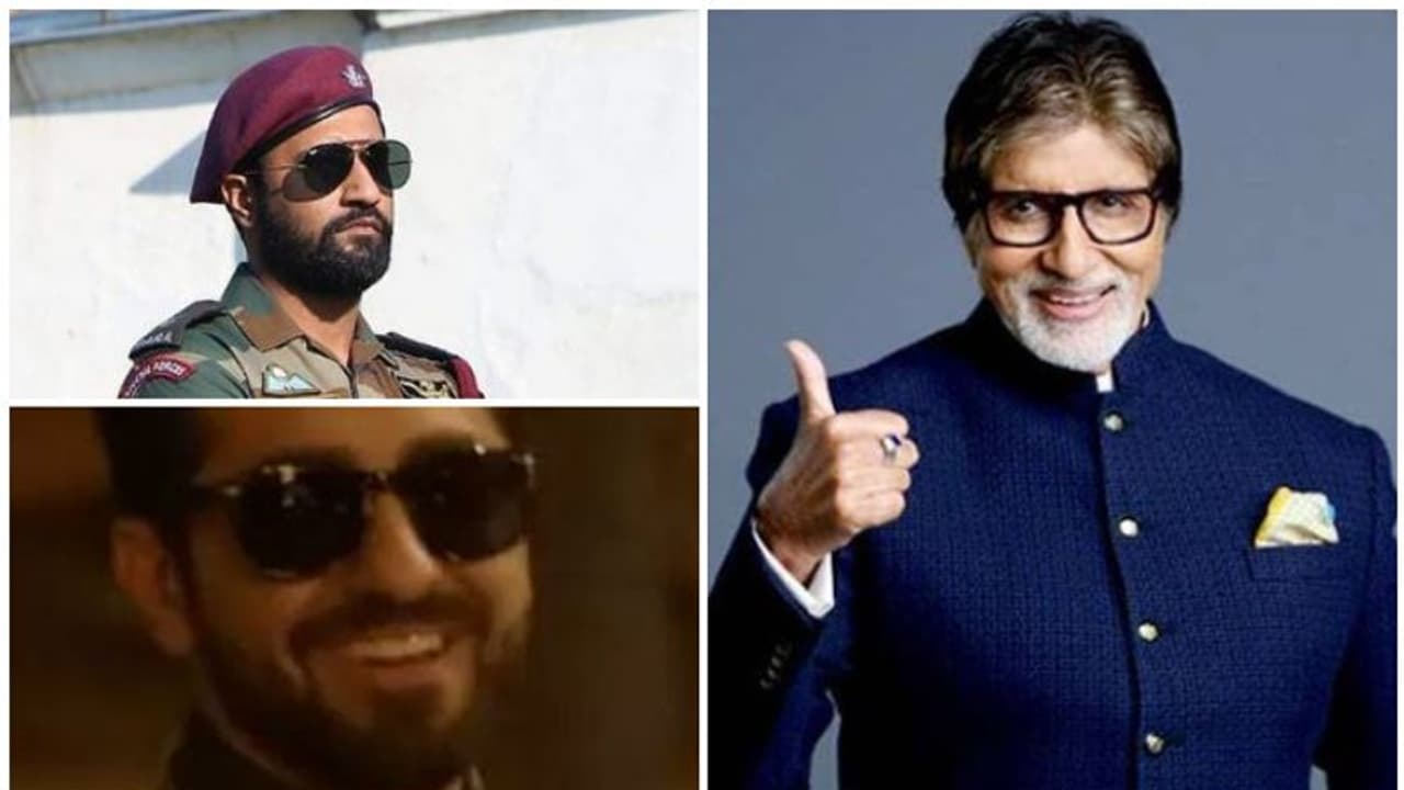 ദേശീയ അവാര്ഡ് നേടിയ വിക്കി കൌശലിനെയും ആയുഷ്മാൻ ഖുറാനയെയും അമ്പരപ്പിച്ച് അമിതാഭ് ബച്ചൻ ദേശീയ അവാര്ഡ് നേടിയ വിക്കി കൌശലിനെയും ആയുഷ്മാൻ ഖുറാനയെയും അമ്പരപ്പിച്ച് അമിതാഭ് ബച്ചൻ