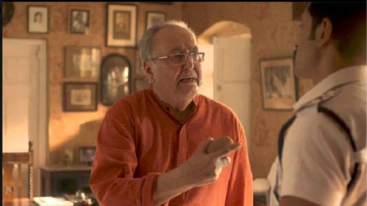 করোনার সঙ্গে লড়াই করছেন হাসপাতালে, এখন কেমন আছেন সৌমিত্র চট্টোপাধ্যায় করোনার সঙ্গে লড়াই করছেন হাসপাতালে, এখন কেমন আছেন সৌমিত্র চট্টোপাধ্যায়