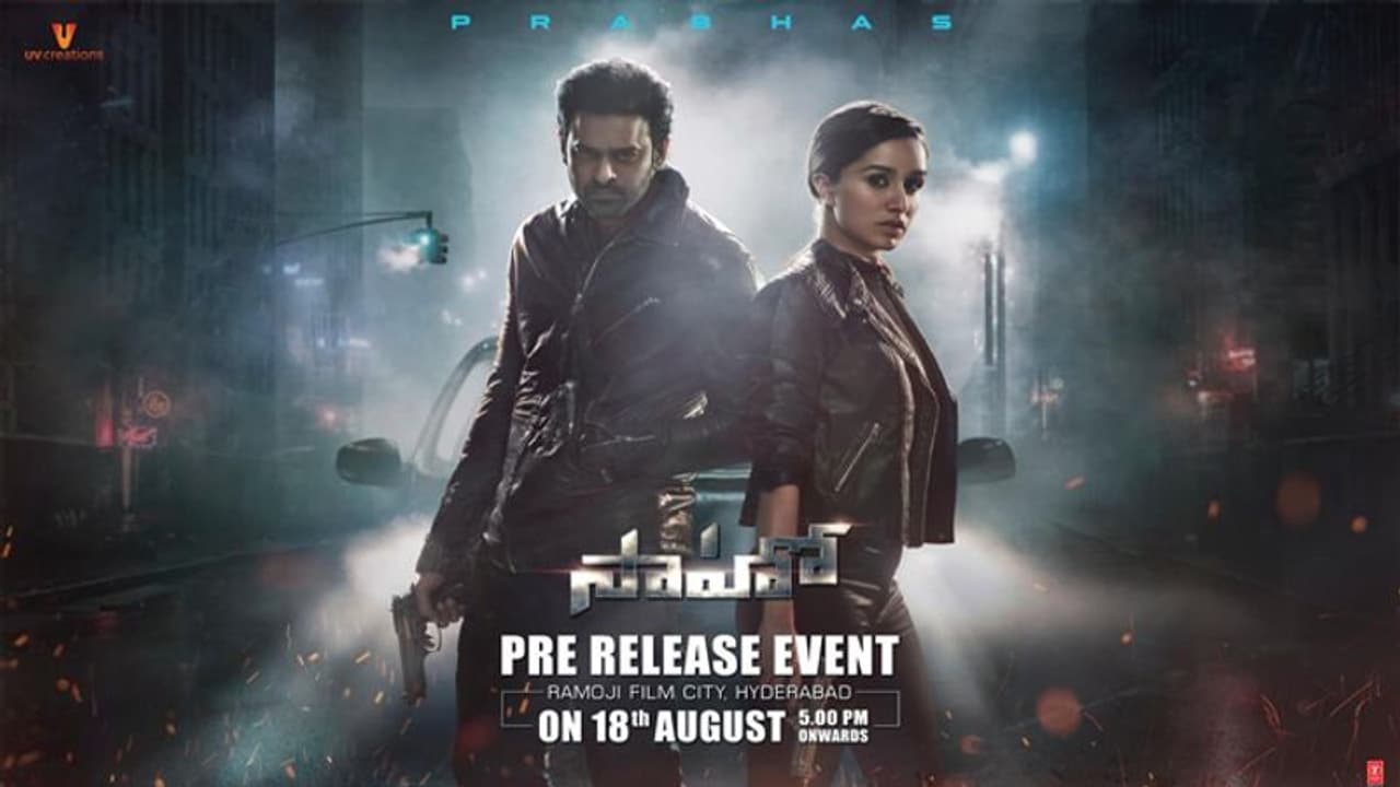 అఫీషియల్: సాహో ప్రీ రిలీజ్ ఈవెంట్ డేట్ ఫిక్స్ అఫీషియల్: సాహో ప్రీ రిలీజ్ ఈవెంట్ డేట్ ఫిక్స్