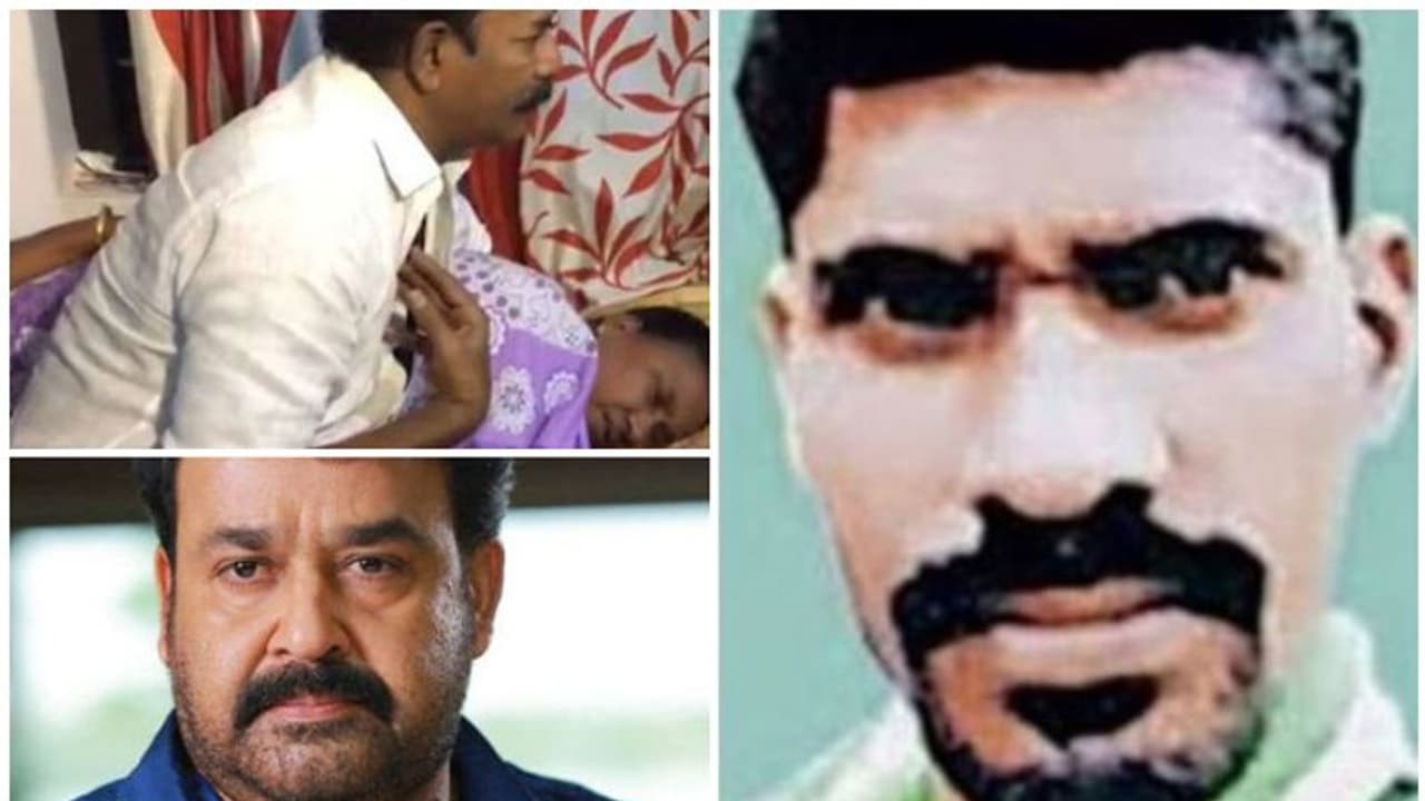 ലിനുവിന്റെ കുടുംബത്തിന് വീടുവച്ച് നല്കുമെന്ന് മോഹൻലാലിന്റെ വിശ്വശാന്തി ഫൗണ്ടേഷന്, അടിയന്തര സഹായമായി ഒരു ലക്ഷം രൂപ നല്കി ലിനുവിന്റെ കുടുംബത്തിന് വീടുവച്ച് നല്കുമെന്ന് മോഹൻലാലിന്റെ വിശ്വശാന്തി ഫൗണ്ടേഷന്, അടിയന്തര സഹായമായി ഒരു ലക്ഷം രൂപ നല്കി