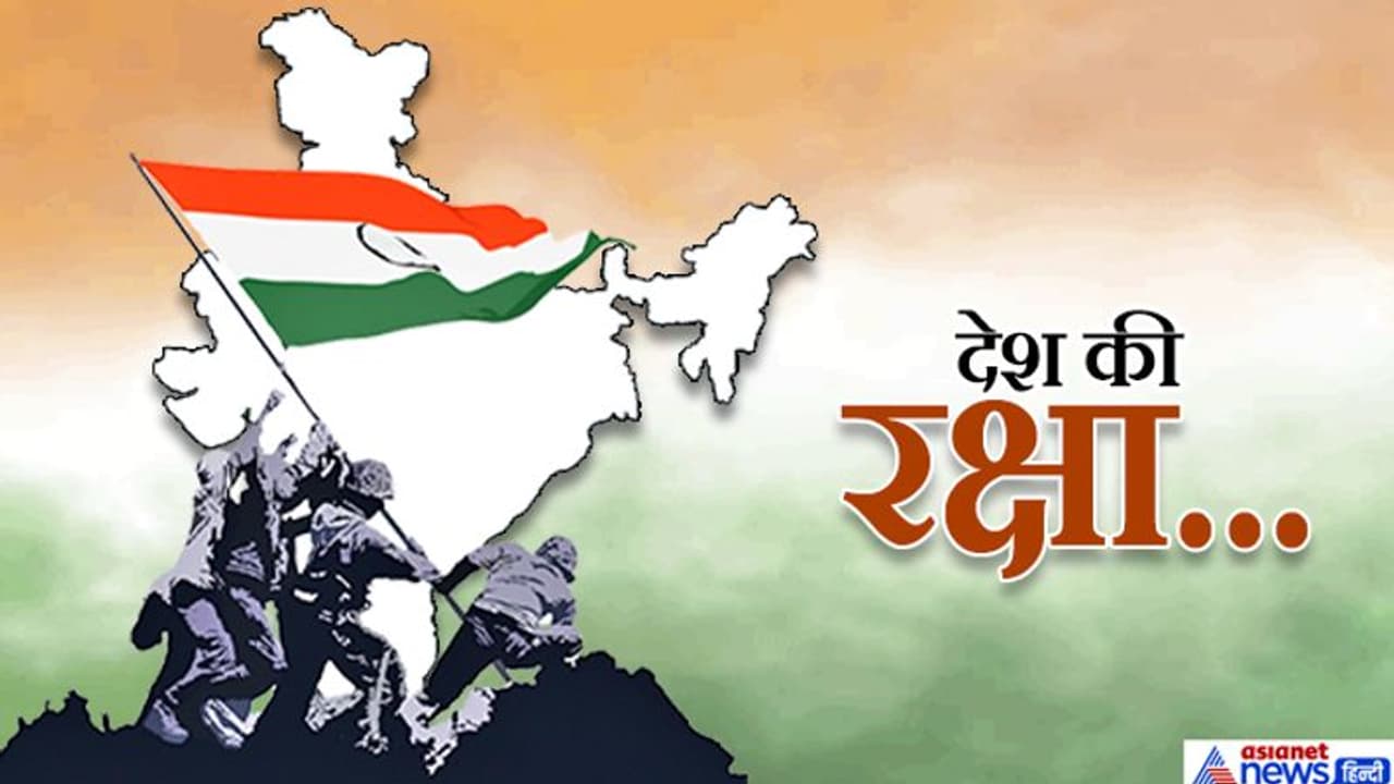 राष्ट्रपति की सुरक्षा में लगी टुकड़ी भारतीय सेना की है सबसे पुरानी रेजीमेंट, जानें इंटरेस्टिंग फेक्ट्स राष्ट्रपति की सुरक्षा में लगी टुकड़ी भारतीय सेना की है सबसे पुरानी रेजीमेंट, जानें इंटरेस्टिंग फेक्ट्स