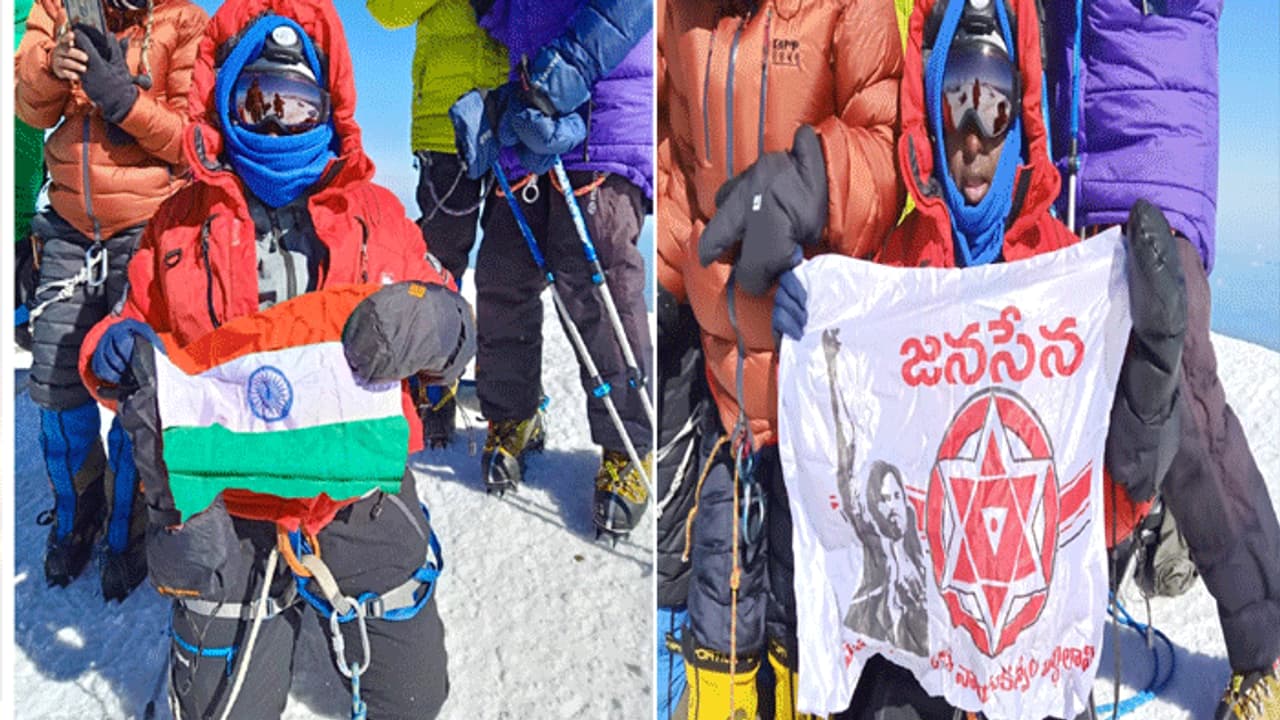 ఎల్ బ్రూస్ పర్వతం అధిరోహించిన ఆశా కి పవన్ అభినందనలు ఎల్ బ్రూస్ పర్వతం అధిరోహించిన ఆశా కి పవన్ అభినందనలు