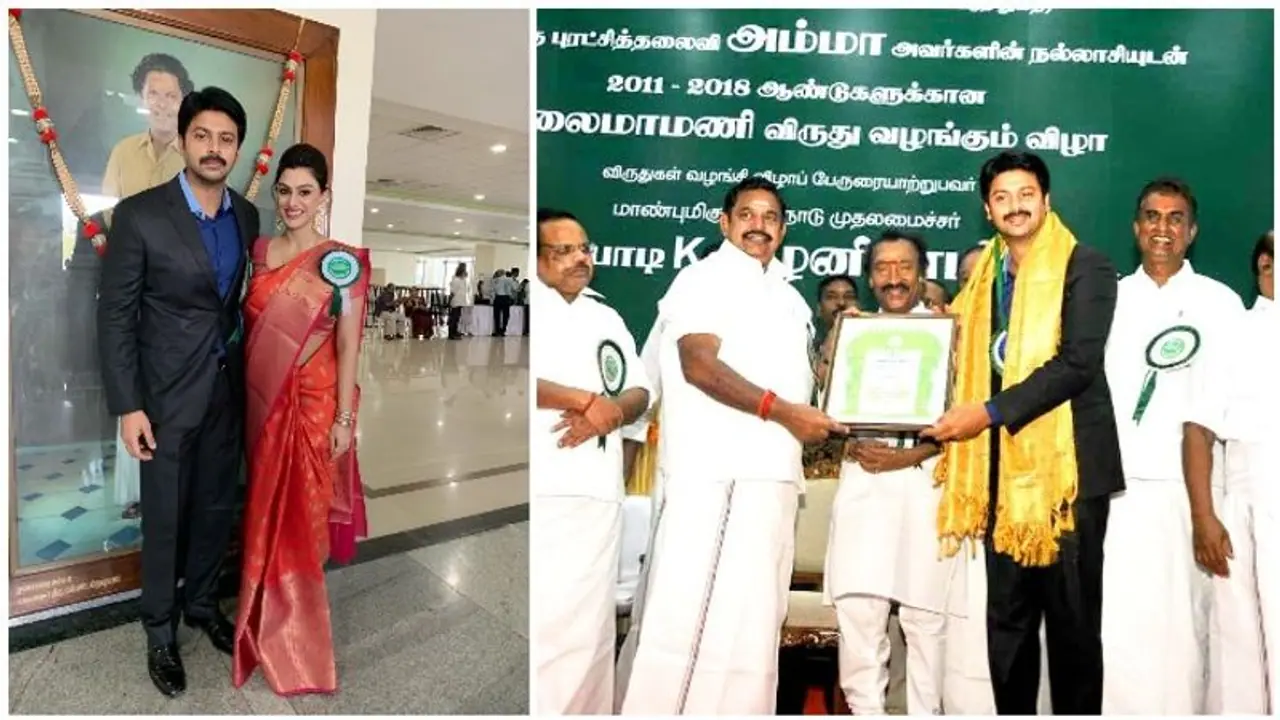 கலைமாமணி விருது பெற மனைவியுடன் வந்த ஸ்ரீகாந்த்..! கண்ணில் சிக்கிய அழகழகான புகைப்படங்கள்..! கலைமாமணி விருது பெற மனைவியுடன் வந்த ஸ்ரீகாந்த்..! கண்ணில் சிக்கிய அழகழகான புகைப்படங்கள்..!