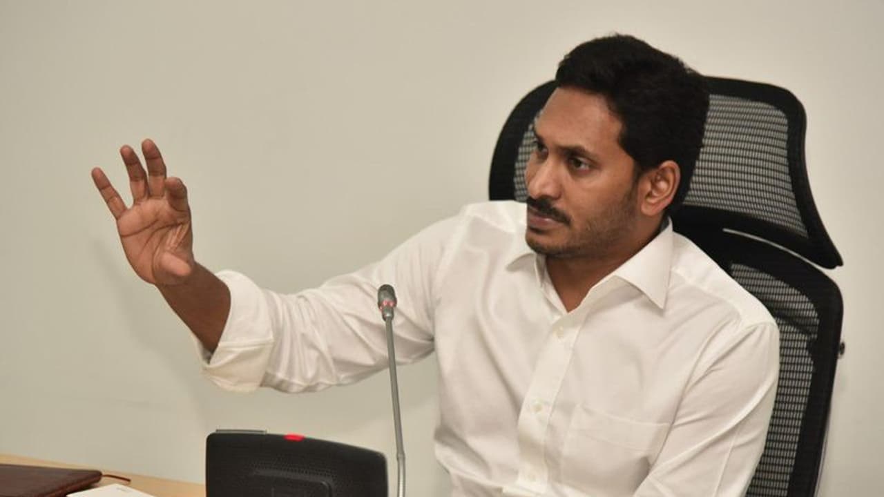 Jagan Mohan Reddy could not light electric lamp; Andhra Pradesh BJP douses fire Jagan Mohan Reddy could not light electric lamp; Andhra Pradesh BJP douses fire