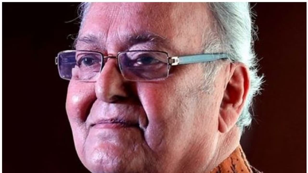 সৌমিত্র চট্টোপাধ্যায়ের শারীরিক অবস্থার উন্নতি, বাইপ্যাপ সাপোর্ট থেকে মুক্তি অভিনেতার সৌমিত্র চট্টোপাধ্যায়ের শারীরিক অবস্থার উন্নতি, বাইপ্যাপ সাপোর্ট থেকে মুক্তি অভিনেতার