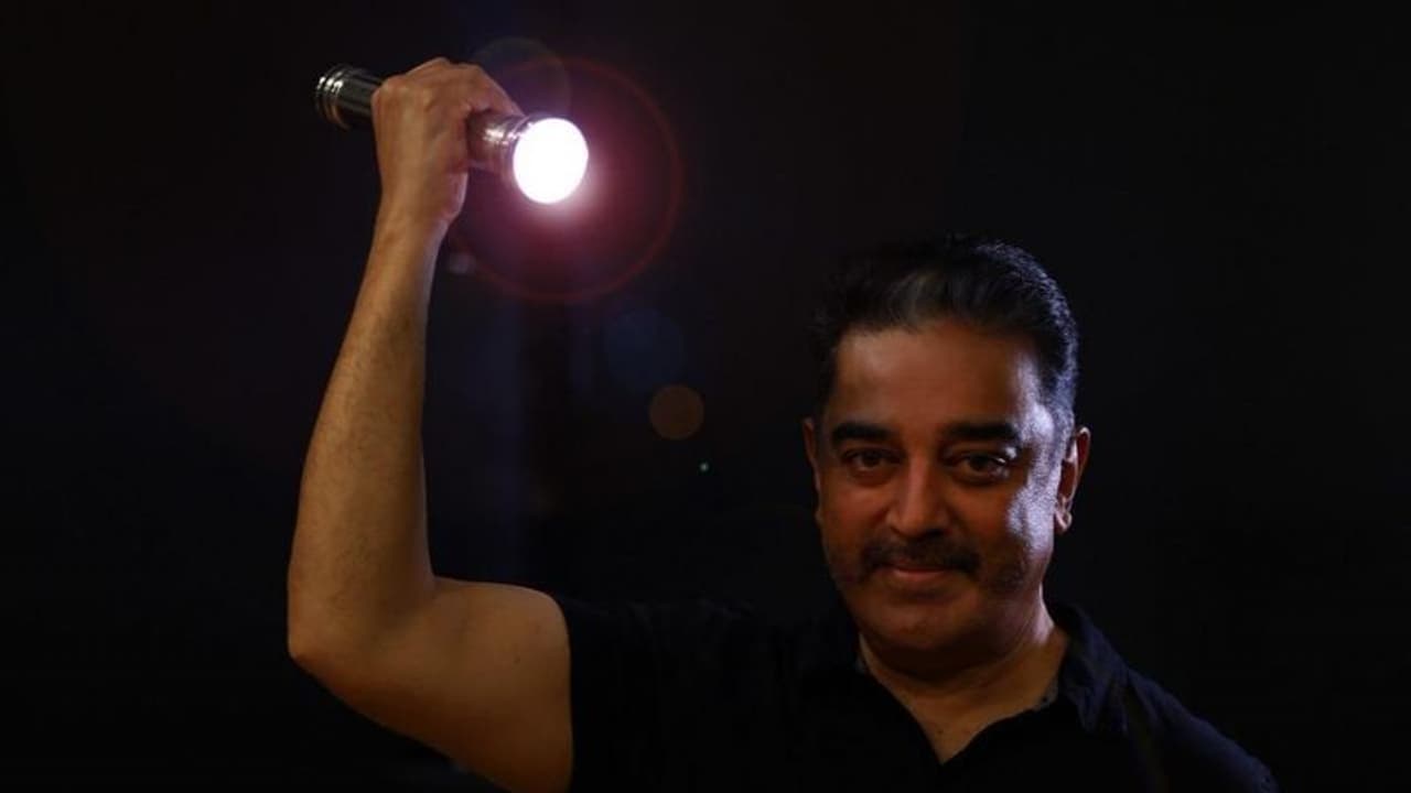 திமுக கூட்டணி தொடர்ந்து முன்னிலை.. விடாமல் விரட்டும் அதிமுக.. கோவை தெற்கில் அடித்து தூக்கும் கமல் ஹாசன். திமுக கூட்டணி தொடர்ந்து முன்னிலை.. விடாமல் விரட்டும் அதிமுக.. கோவை தெற்கில் அடித்து தூக்கும் கமல் ஹாசன்.