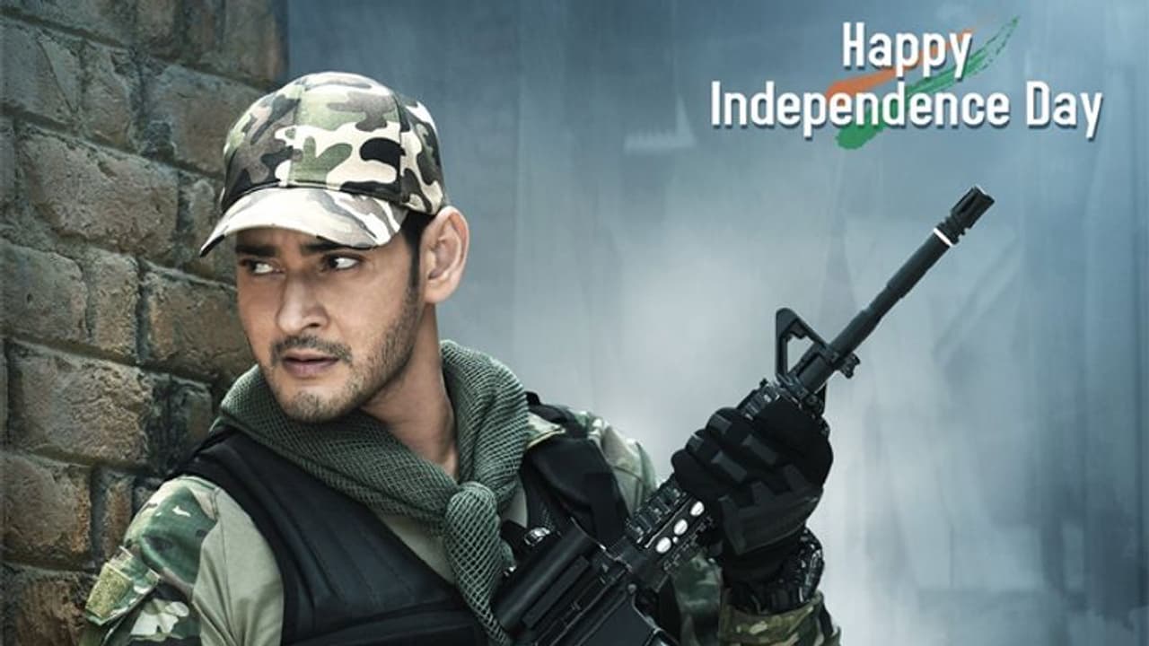 “సరిలేరూ నీకెవ్వరూ”బ్యాక్ డ్రాప్ అదే?