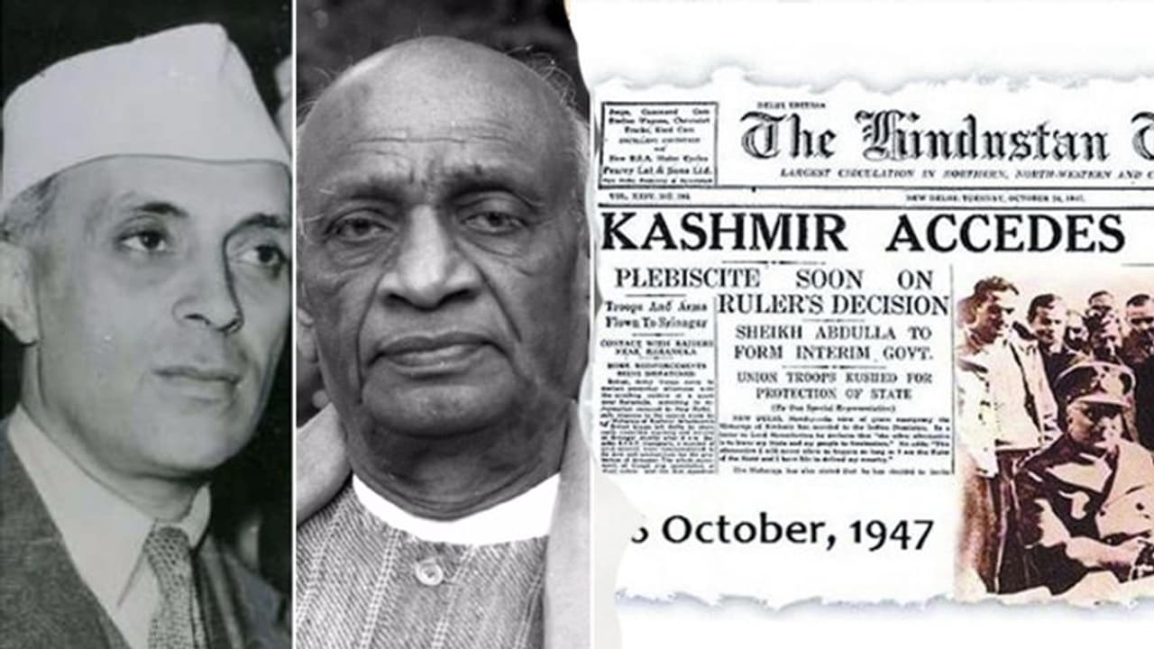 കശ്മീർ എന്ന നാട്ടുരാജ്യം ഇന്ത്യയുടെ അവിഭാജ്യഘടകമായ കഥ കശ്മീർ എന്ന നാട്ടുരാജ്യം ഇന്ത്യയുടെ അവിഭാജ്യഘടകമായ കഥ