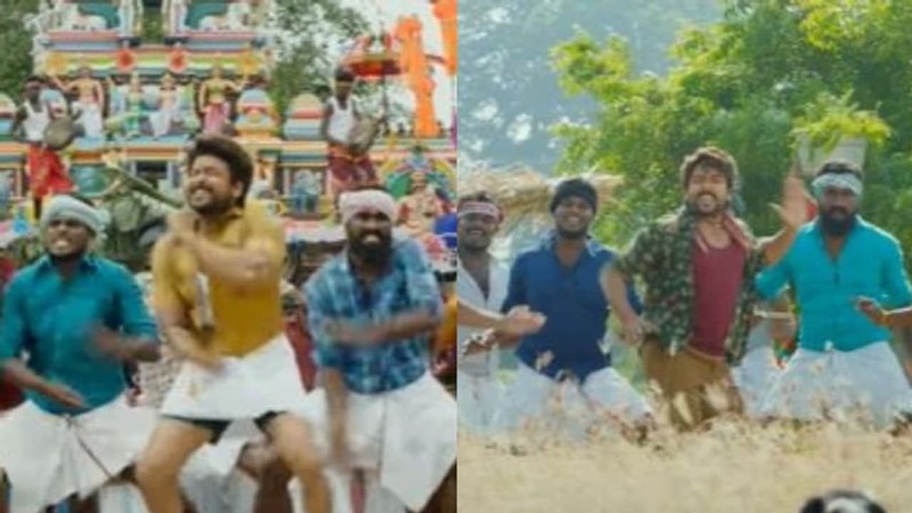 ആടിത്തിമിർത്ത് സൂര്യ; കാപ്പാനിലെ സോംഗ് ടീസര് ആടിത്തിമിർത്ത് സൂര്യ; കാപ്പാനിലെ സോംഗ് ടീസര്