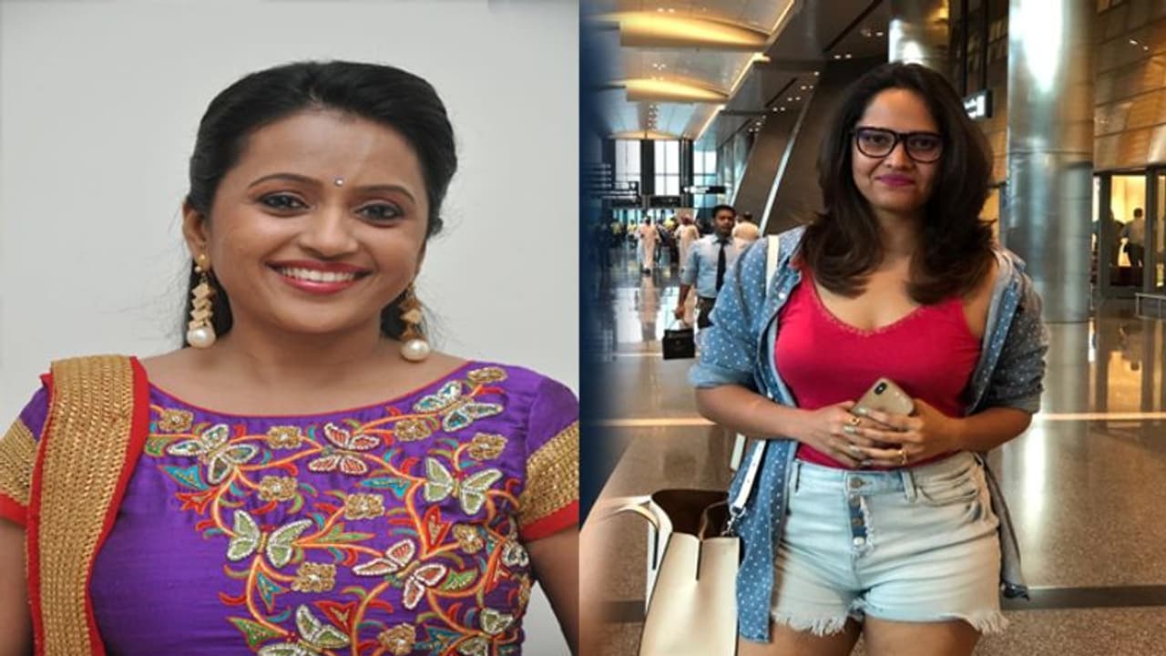 నా డ్రెస్ నా ఇష్టం.. సుమని ఏకేసిన అనసూయ! నా డ్రెస్ నా ఇష్టం.. సుమని ఏకేసిన అనసూయ!