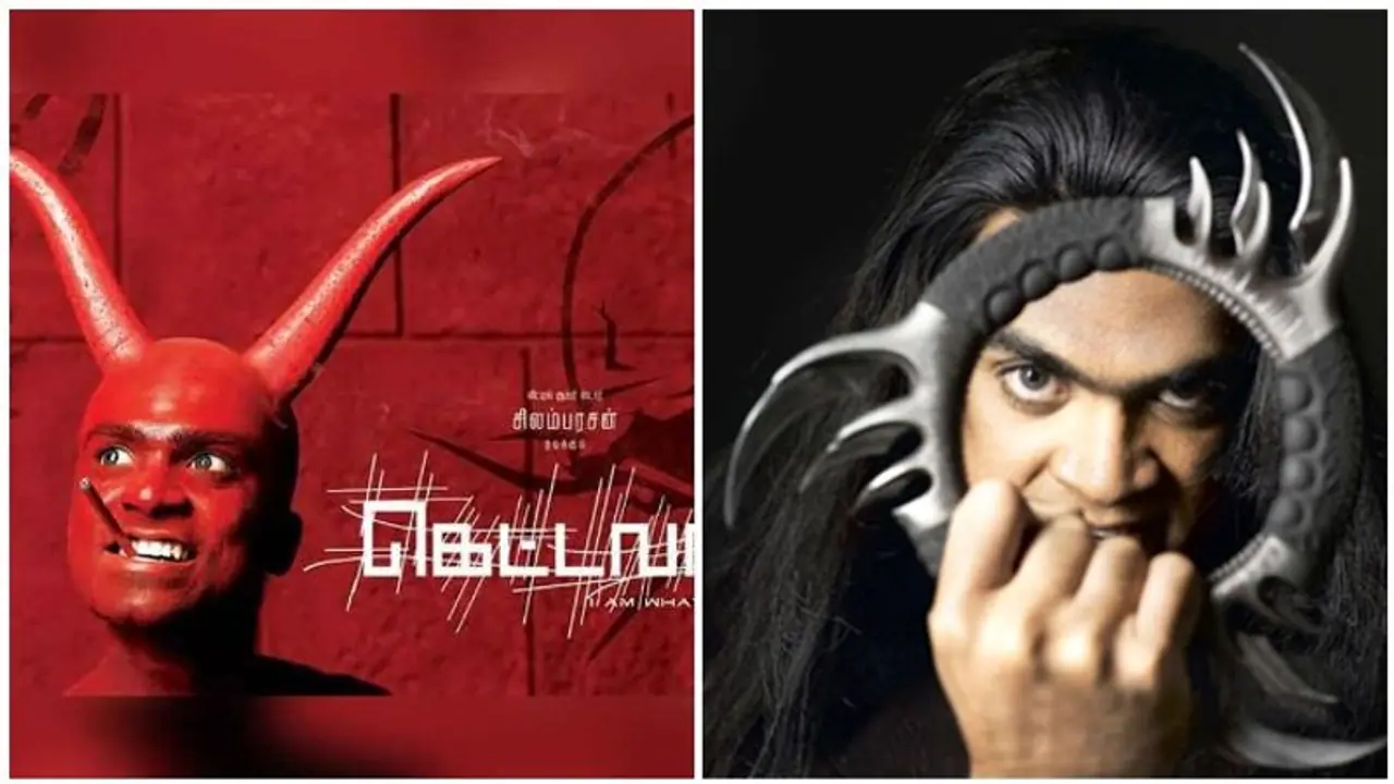 அடேங்கப்பா இதுக்கு முந்தி இத்தனை படங்களையா டிராப் பண்ணியிருக்கார் சிம்பு?... அடேங்கப்பா இதுக்கு முந்தி இத்தனை படங்களையா டிராப் பண்ணியிருக்கார் சிம்பு?...