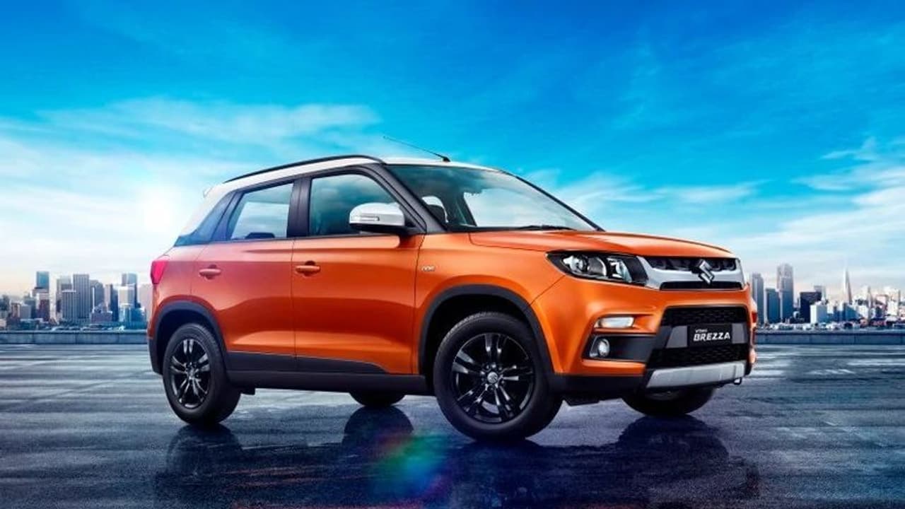 ಮಾರುತಿ ಬ್ರೆಜಾ ಪೆಟ್ರೋಲ್ ಕಾರು ಬಿಡುಗಡೆ ದಿನಾಂಕ ಬಹಿರಂಗ! ಮಾರುತಿ ಬ್ರೆಜಾ ಪೆಟ್ರೋಲ್ ಕಾರು ಬಿಡುಗಡೆ ದಿನಾಂಕ ಬಹಿರಂಗ!