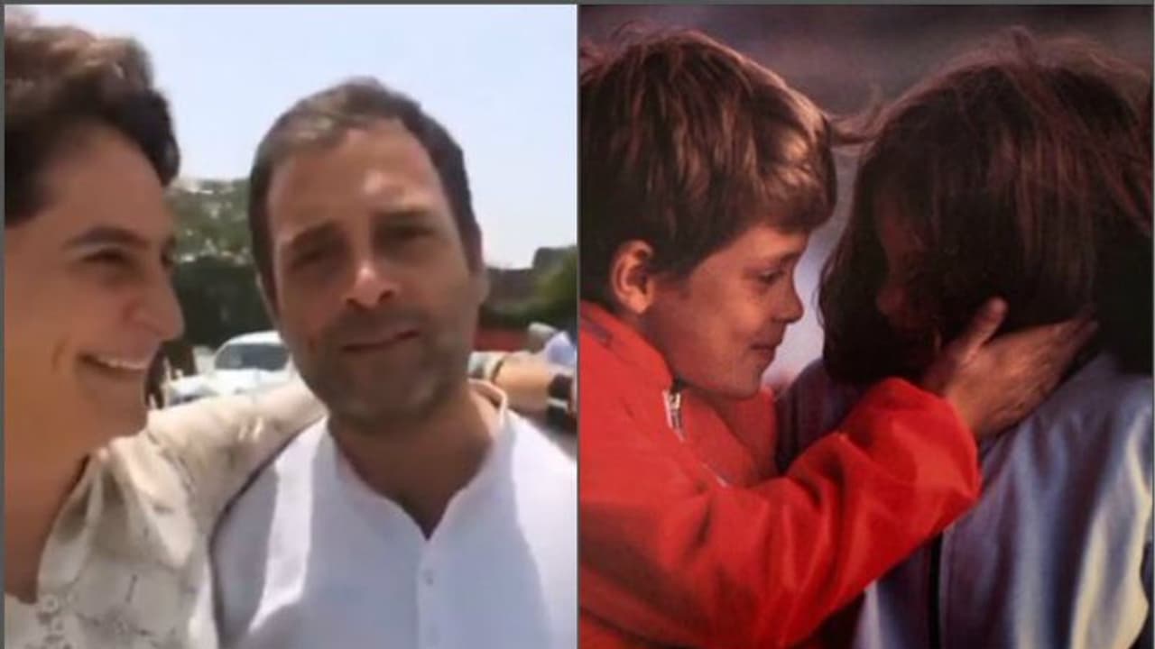 বিশ্বের সেরা ভাই! শৈশবের মিস্টি ছবিতে রাহুলকে রাখির শুভেচ্ছা জানালেন প্রিয়াঙ্কা