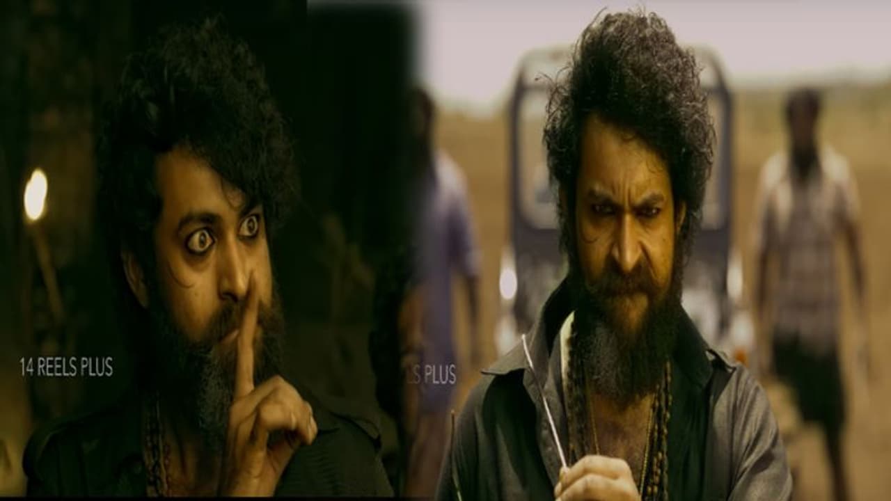 'వాల్మీకి' వివాదం.. కలెక్టర్ల ఉత్తర్వులపై సస్పెన్షన్! 'వాల్మీకి' వివాదం.. కలెక్టర్ల ఉత్తర్వులపై సస్పెన్షన్!