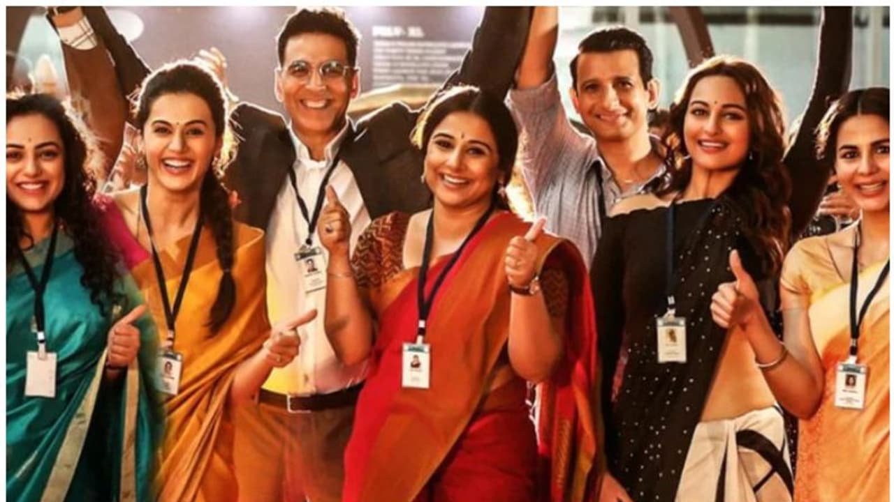 മിഷൻ മംഗള് തിയേറ്ററുകളിലെത്തി; പ്രേക്ഷക പ്രതികരണങ്ങള് മിഷൻ മംഗള് തിയേറ്ററുകളിലെത്തി; പ്രേക്ഷക പ്രതികരണങ്ങള്