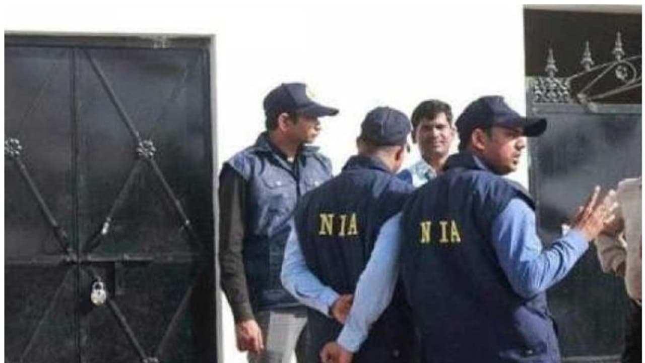 अंसारुल्लाह आतंकियों के खिलाफ एनआईए की कार्रवाई