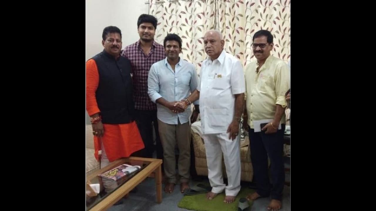 ನೆರೆ ಸಂತ್ರಸ್ತರಿಗೆ ನೆರವಾಗಲು ಪುನೀತ್ 5 ಲಕ್ಷ ರೂ ದೇಣಿಗೆ ನೆರೆ ಸಂತ್ರಸ್ತರಿಗೆ ನೆರವಾಗಲು ಪುನೀತ್ 5 ಲಕ್ಷ ರೂ ದೇಣಿಗೆ