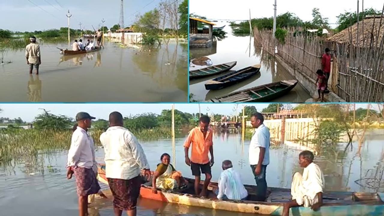 పోటెత్తిన వరద: లంక గ్రామాలకు ముప్పు, పునరావాస కేంద్రాలు పోటెత్తిన వరద: లంక గ్రామాలకు ముప్పు, పునరావాస కేంద్రాలు