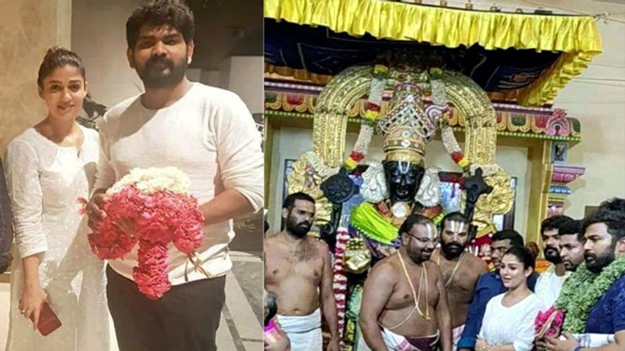 బాయ్ ఫ్రెండ్ తో కలసి స్వామివారిని దర్శించుకున్న నయన్! బాయ్ ఫ్రెండ్ తో కలసి స్వామివారిని దర్శించుకున్న నయన్!