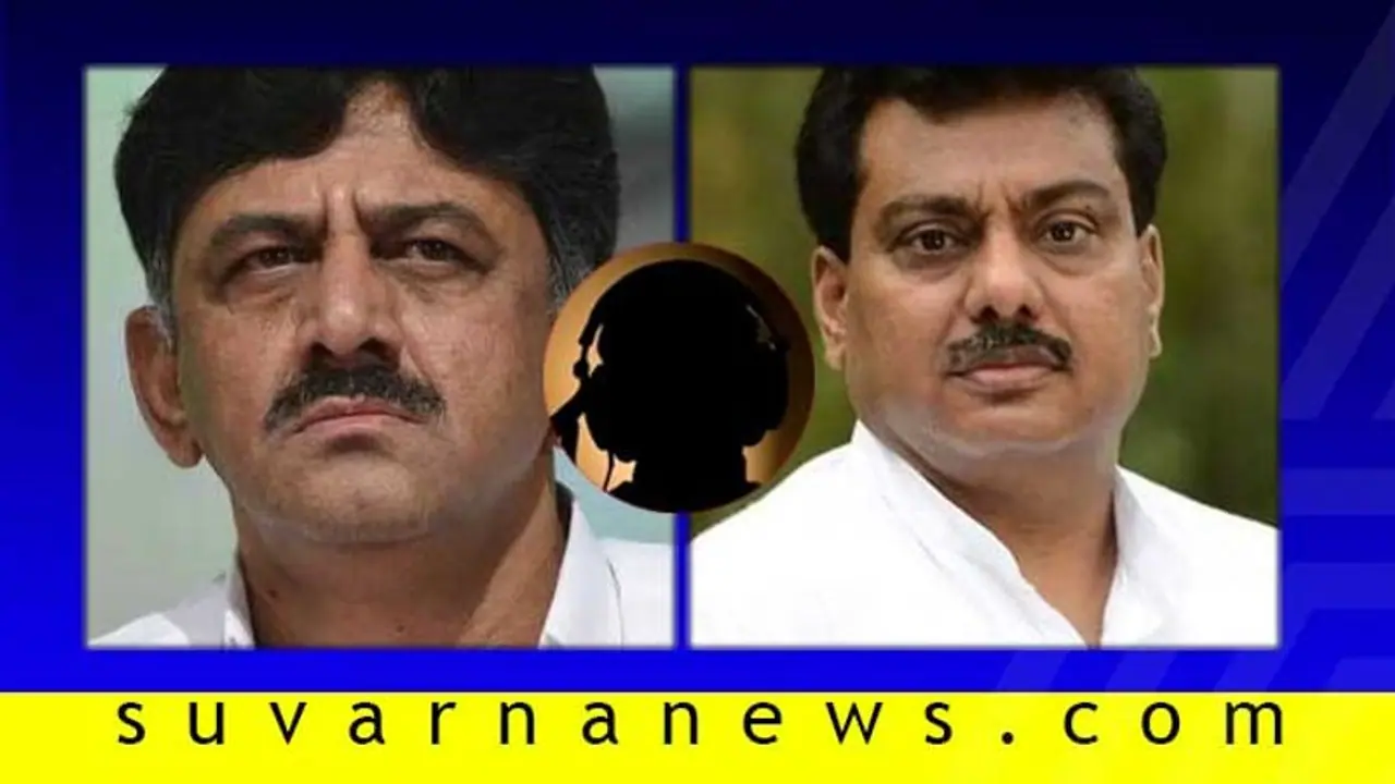 ಡಿಕೆಶಿ ಎಂ.ಬಿ.ಪಾಟೀಲ್ ನಡುವೆ ತೀವ್ರ ಜಟಾಪಟಿ : ಕಾರಣವೇನು? ಡಿಕೆಶಿ ಎಂ.ಬಿ.ಪಾಟೀಲ್ ನಡುವೆ ತೀವ್ರ ಜಟಾಪಟಿ : ಕಾರಣವೇನು?