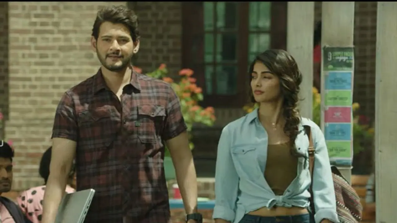 'హీరో అనుకోవడం ఏంటి.. హీరోనే'.. మహర్షి నుంచి సర్ ప్రైజ్! 'హీరో అనుకోవడం ఏంటి.. హీరోనే'.. మహర్షి నుంచి సర్ ప్రైజ్!